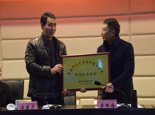 说明: http://www.swsm.edu.cn/__local/0/FD/07/86092BE51421C76303567BD2498_2805FBEE_74E76.png