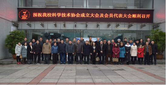 说明: http://www.swsm.edu.cn/__local/8/F1/4B/E9784F9DF6BF297A6019DA51449_3DDF10F8_439E5.png